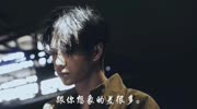 【全球高考】王一博x游惑(个人向) 炸系统篇原创完整版视频在线观看爱奇艺