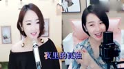 《假情真爱》小菲儿VS梁红,你是假的情,我是真的爱!音乐高清MV在线观看–爱奇艺