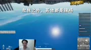 王王王王者归来游戏完整版视频在线观看爱奇艺