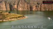 《耳畔中国》总冠军龚爽,一曲《黄河水》这样的好嗓子去哪里找《耳畔中国》总冠军龚爽,一曲《黄河水》这样的好嗓子去哪里找综艺节目完整版视频在...