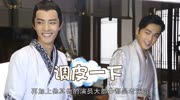 继《陈情令》之后,肖战还出演了三部剧和电影,你最喜欢哪个?娱乐完整版视频在线观看爱奇艺