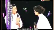 刘德华Unforgettable演唱会2010第二十场TVBE片段音乐背景音乐视频音乐爱奇艺