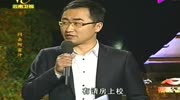 阿富汗总统卫队被苏联军队打垮,总统被苏联击杀,最早的斩首行动军事完整版视频在线观看爱奇艺