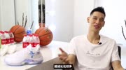 【《NBAHOOP灌篮》专访林书豪完整版...原创完整版视频在线观看爱奇艺