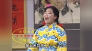 民间小调【瞎子算命】大闺女想找个如意郎君,找瞎子算何时能结婚原创完整版视频在线观看爱奇艺