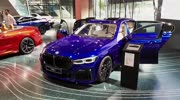 2020款宝马745le xDrive,了解配置后买不买自己决定,太帅气了!汽车完整版视频在线观看爱奇艺