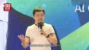 王小川谈AI:搜狗天生就对大数据有兴趣科技高清正版视频在线观看–爱奇艺