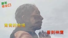 歌曲韩红天路曲谱_天路简谱歌谱韩红(3)