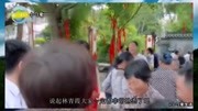 林青霞女儿邢爱林首度公开亮相,母女穿红裙同框,网友:像姐妹!娱乐高清正版视频在线观看–爱奇艺