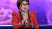 《大话星娱乐》:女版潘长江,模仿群星气势强生活完整版视频在线观看爱奇艺