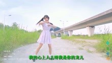 小芳的曲谱_小芳简谱曲谱(5)