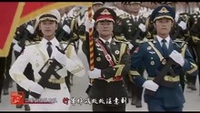 三大纪录八项注意曲谱_陶笛曲谱12孔(2)