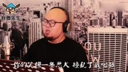 “相传这首古风歌《盗将行》讲的是一名大盗与美人的凄美故事”音乐背景音乐视频音乐爱奇艺