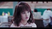 《世界欠我一个初恋》:完美的办公室恋情,只需要这三点电视剧完整版视频在线观看爱奇艺