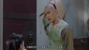 《那年花开月正圆》周莹VS沈星移:诠释“爱之深,责之切”电视剧全集完整版视频在线观看爱奇艺