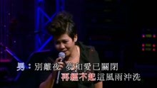 总有你鼓励简谱_总有你鼓励握手图片