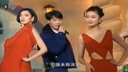  11位红衣美女伴舞,黎明演唱《我来自北京》,好听,超赞!音乐背景音乐视频音乐爱奇艺