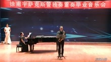 萨克斯野蜂飞舞曲谱_野蜂飞舞萨克斯谱(5)