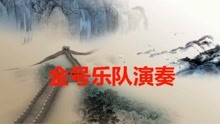 简谱骏马奔驰保边疆_骏马奔驰保边疆图片(2)