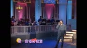 于冠华翻唱伍思凯:爱与愁音乐背景音乐视频音乐爱奇艺