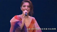阿果吉曲谱曲谱_阿果吉曲曲谱(3)
