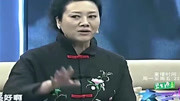 王丽云节目中讲述与“前夫”的离婚原因,直言:忍了好多年!王丽云节目中讲述与“前夫”的离婚原因,直言:忍了好多年!综艺节目完整版视频在线观...