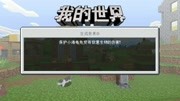 hhuHgame原创完整版视频在线观看爱奇艺