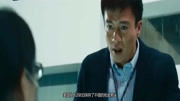 香港票房《美队2》无敌手,《魔警》扳回一城电影完整版视频在线观看爱奇艺