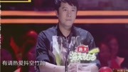 中国达人秀:计算机老师空竹表演超惊艳,获得金星高度认可!生活完整版视频在线观看爱奇艺