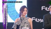 娱乐新闻报道 20180322 成龙、任贤齐、刘嘉玲、明道、韩庚、Ella娱乐完整版视频在线观看爱奇艺