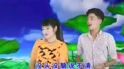 贵州山歌—李赛萍《新劝世文》大家都听听!音乐背景音乐视频音乐爱奇艺