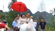 贵州农村一漂亮姑娘，长期在市里当胸模，今天终于嫁人了