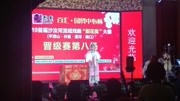 青年演员牛芳演唱恼恨爹爹心不正音乐背景音乐视频音乐爱奇艺