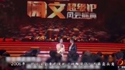 杨幂作品盘点,从《仙剑》到《宫锁心玉》再到《三生三世》 .娱乐完整版视频在线观看爱奇艺