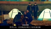 小伙子为了救妹子连超级怪兽都不怕,愿做花下风流鬼啊电影完整版视频在线观看爱奇艺