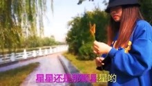 歌曲谱篱笆墙的影子_篱笆墙的影子(3)