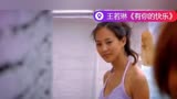 盘点张钧甯早期MV视频串烧（上部） 唐人街探案网剧女主角