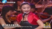 梨园春:王飘飘演唱《五世请缨》选段:杨家儿女为佘太君祝寿!综艺节目完整版视频在线观看爱奇艺