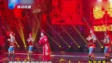 豫剧抬花轿府门外三声炮花轿起动曲谱(2)