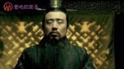 公元前221年,秦十年灭六国,秦始皇终于一统天下!电视剧全集完整版视频在线观看爱奇艺