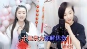 《杜十娘》菲儿VS梁红,孤灯夜下,我独自一人坐船舱!音乐背景音乐视频音乐爱奇艺