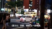 一分钟看遍东京银座街景夜与昼旅游完整版视频在线观看爱奇艺