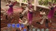 中华民谣:南泥湾音乐背景音乐视频音乐爱奇艺