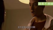 小时候不敢和大人一起看的电影片段年轻时的吴彦祖帅炸了电影完整版视频在线观看爱奇艺