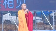 放下难舍的缘简谱_放下难舍的缘图片(3)