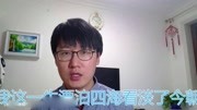 【肺炎宅家版】《大碗宽面》半清唱音乐背景音乐视频音乐爱奇艺