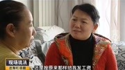 前妻的秘密3:保姆帮女子照顾丈夫,为何照顾到床上去了?资讯搜索最新资讯爱奇艺