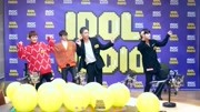 200206【水晶男孩】IDOL RADIO 完整版(生肉)~娱乐完整版视频在线观看爱奇艺