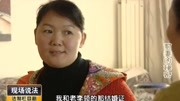 前妻的秘密4:女子为找不花钱的保姆,和丈夫离婚让保姆嫁给丈夫综艺完整版视频在线观看爱奇艺