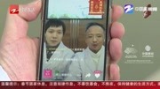 儿科医生搞“副业”:直播当网红只为免费在线治病资讯搜索最新资讯爱奇艺